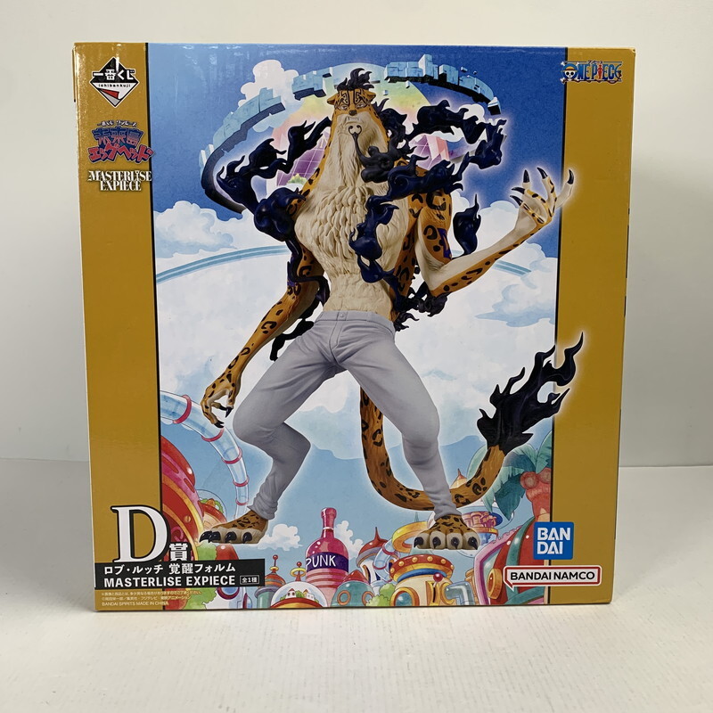 FUZ【未使用品】未開封 一番くじ ワンピース 未来島エッグヘッド D賞 フィギュア〈047-251011-IO-32-FUZ〉拍卖