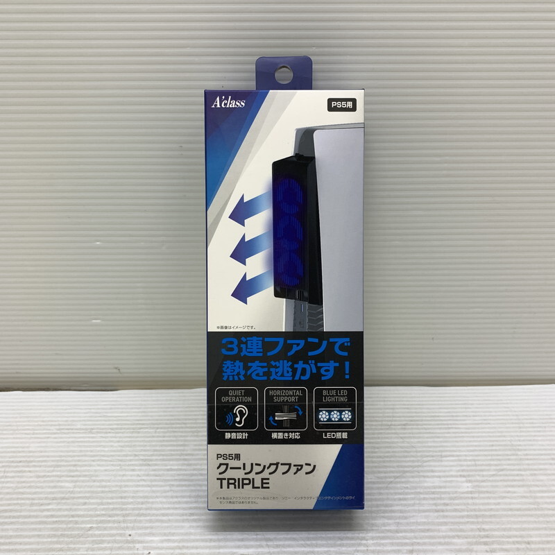 MIN【未使用品】A class SASP-0631 PS5用 クーリングファン TRIPLE〈024-251023-ks-68-MIN〉拍卖
