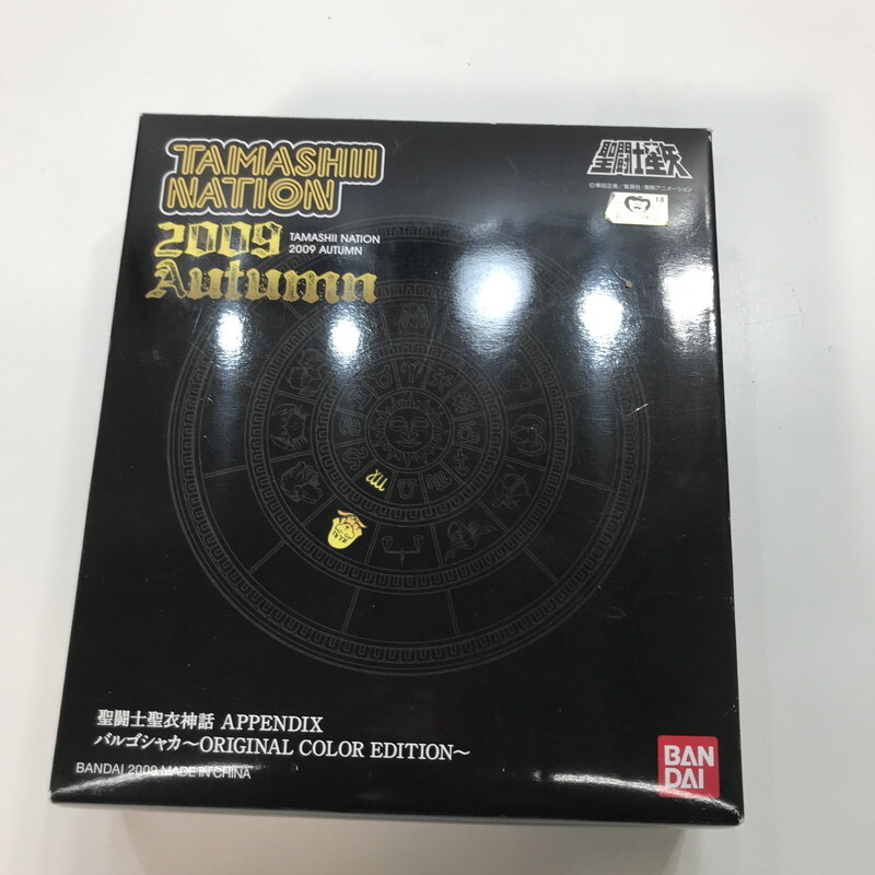 FUZ【中古】開封/中未開封 バンダイ 聖闘士聖衣神話 APPENDIX バルゴシャカ ORIGINAL COLOR EDITION フィギュア〈051-251026-IO-24-ASA〉拍卖