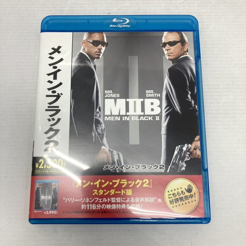FUZ【中古】メン・イン・ブラック2 Blu-ray〈008-251031-IO-10-FUZ〉拍卖
