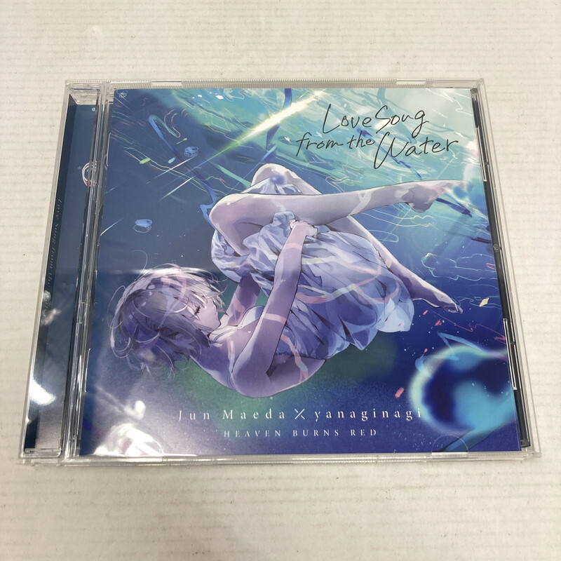 FUZ【中古】ヘブンバーンズレッド 麻枝准 × やなぎなぎ Love Song from the Water CD〈012-251031-IO-52-FUZ〉拍卖