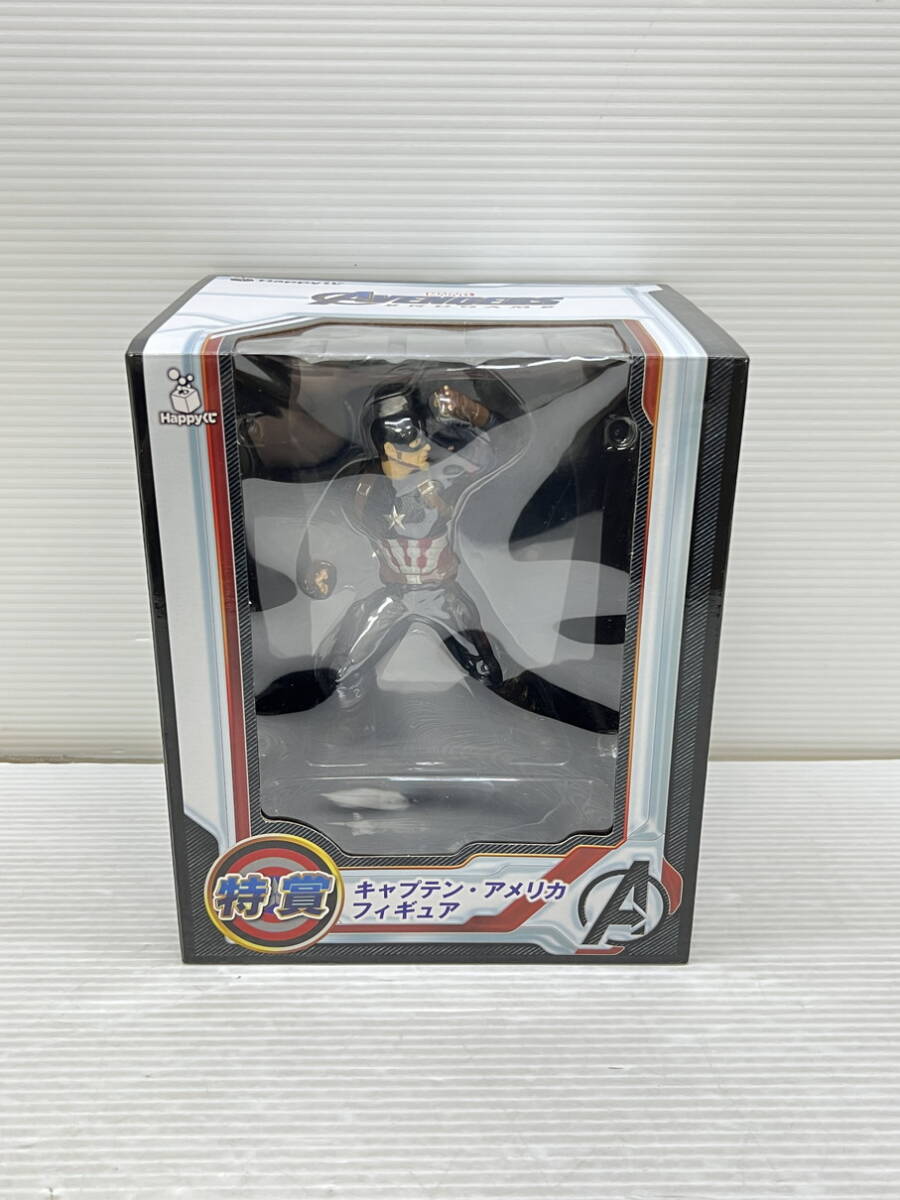 MIN【現状渡し品】Happyくじ MARVEL アベンジャーズ エンドゲーム 特賞 キャプテン・アメリカ フィギュア〈055-251002-em-10-MIN〉拍卖