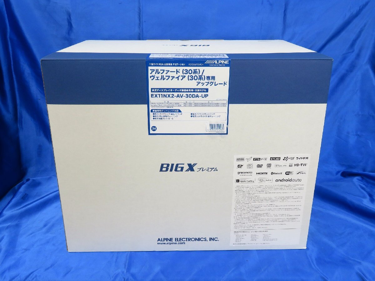 ★全国送料無料!★アルパイン EX11NX2-AV-30DA-UP 11インチBIG-X 30系アルファード/ヴェルファイア専用 ≪通電展示品≫②拍卖