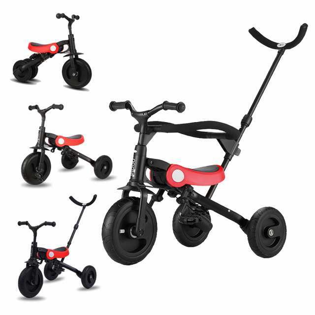 子供三輪車 折りたたみ 手押し棒付き 転落防止ガード付き 1歳 2歳 3歳 子供用自転車 三輪車 キックバイクキッズ レッド拍卖
