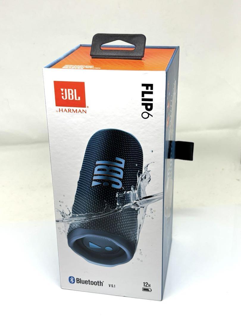 音を持ち歩こう!JBL FLIP6 防水Bluetoothスピーカー拍卖