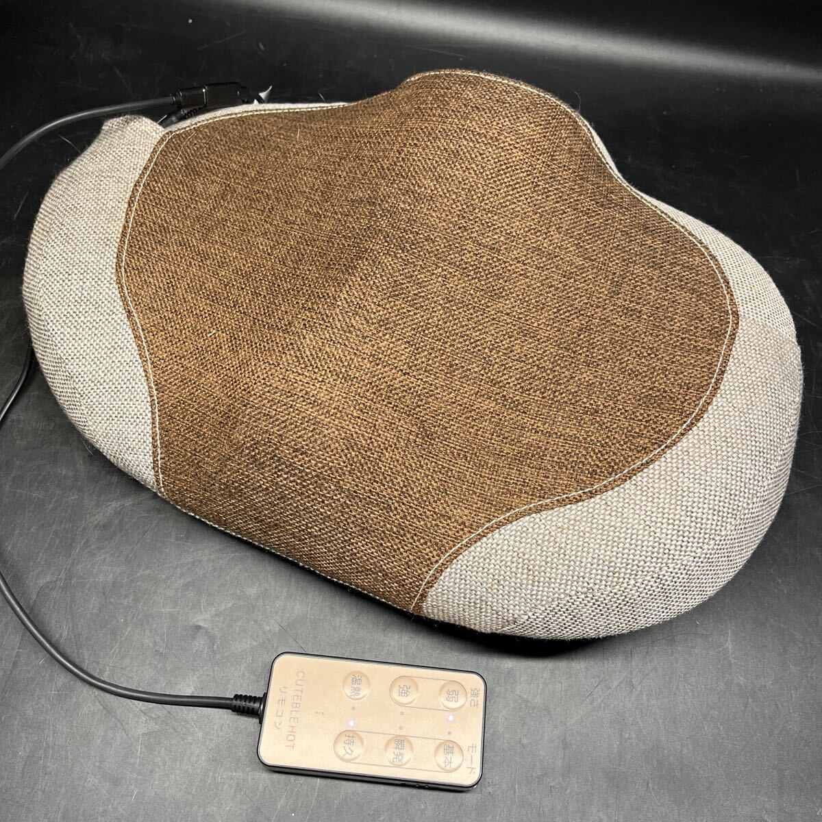 1893 Labonetz 骨盤底筋エクササイズクッション 温熱機能付き CUTEBLE HOT キュットブル ホット DGF10 ブラウン拍卖