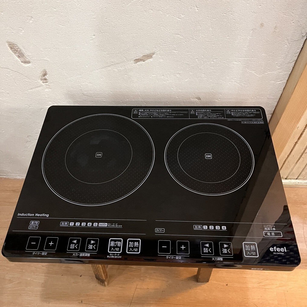 IRIS OHYAMA アイリスオーヤマ 2口IHクッキングヒーター アイエイチ EIH1470-B ブラック 黒 単身 一人暮らし 外付けコンロ拍卖