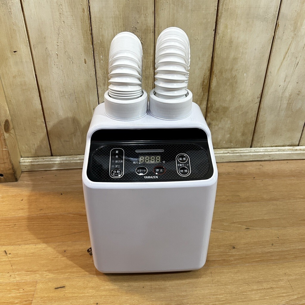 YAMAZEN / 山善 布団乾燥機 衣類乾燥機 ZFE-W800 ホワイト 靴乾燥対応 2022年製 布団温め機能 USED拍卖