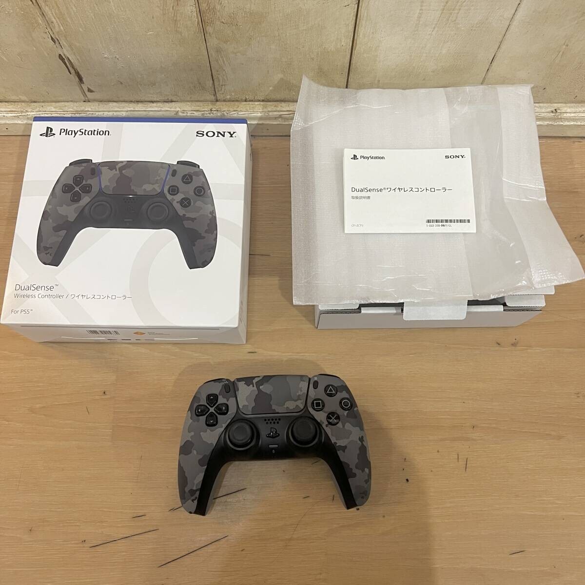 極美品 SONY Play Station5/ソニー プレイステーション5 CFI-ZCT1J DualSense デュアルセンス Gray Camouflage コントローラー PS5 used拍卖