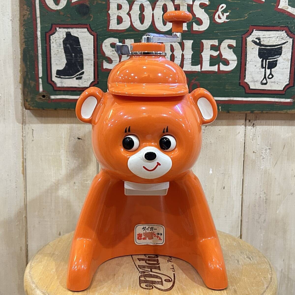 レトロ! タイガー キョロちゃん 手動かき氷機 オレンジ 目が動く 昭和レトロ 日本製 made in japan used拍卖