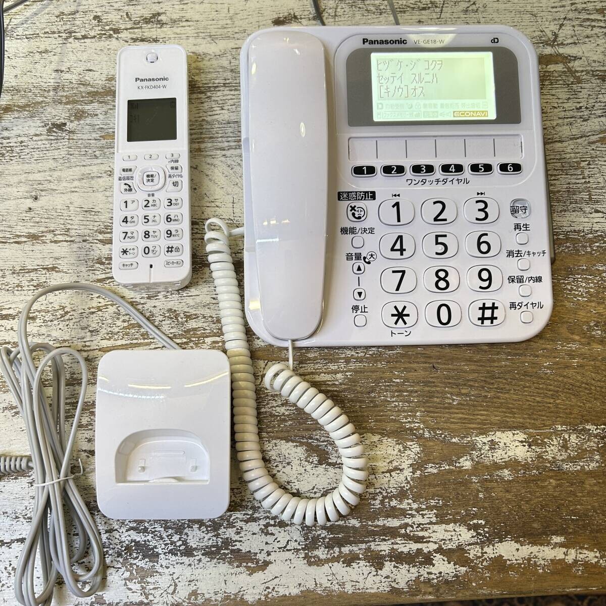 Panasonic / パナソニック VE-GE18-W コードレス電話機 子機一台付属 ワンタッチダイヤル ホワイト USED拍卖