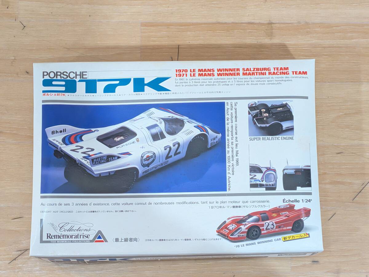 D60 未組立 UNION/ユニオン 1/24 PORSCHE 917K ポルシェ917K 最上級者向 スポーツカー プラモデル 長期保管品 現状 拍卖