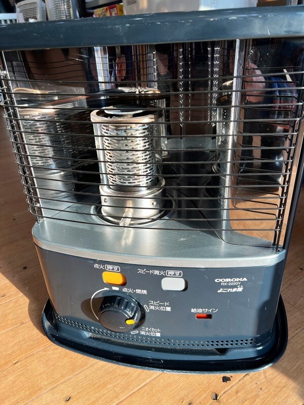 ★CORONA/コロナ ポータブル石油ストーブ RX-2220Y よごれま栓 木造6畳/コンクリート8畳 ダークグレー 2020年製 キャンプ 防災にも拍卖