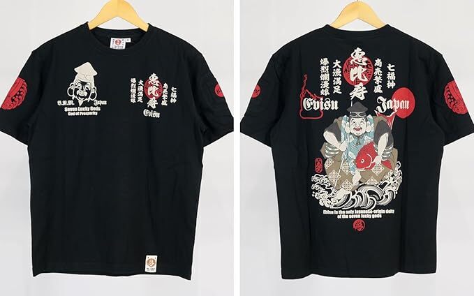 未使用 爆裂爛漫娘 B-R-M 七福神 恵比寿様 RMT-345 コットン100% 半袖Tシャツ クルーネック 両面プリント 44サイズ ブラック used拍卖
