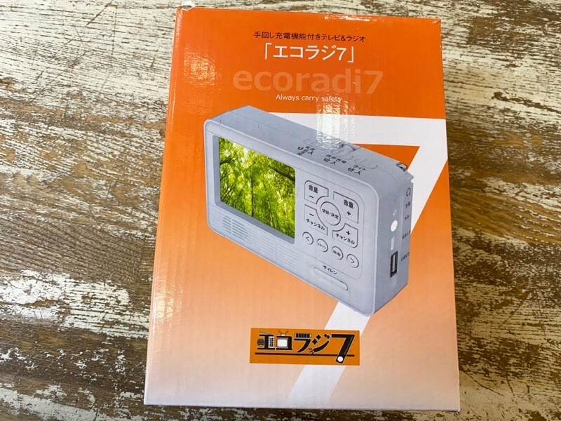 ☆テレマルシェ エコラジ7 手回し充電機能付きテレビ&ラジオ TLM-ETR007 乾電池対応 中古☆拍卖