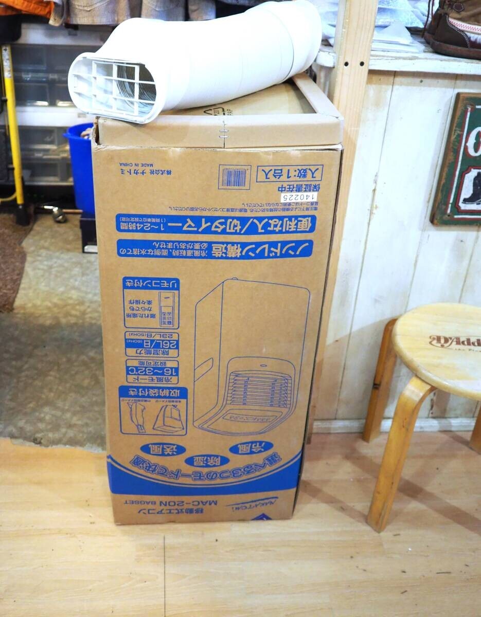◆ナカトミ MAC-20N スポットクーラー 2025年製 MAC-20N エアコン◆拍卖