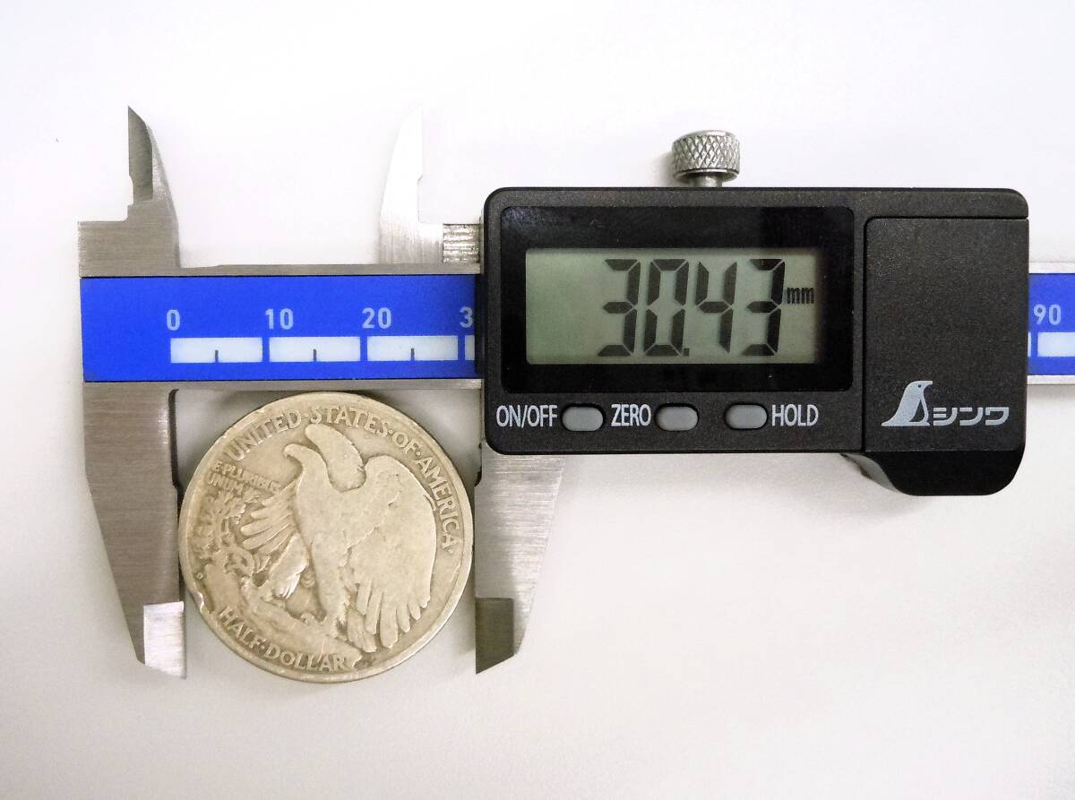 7000 外国銭祭 古銭祭 銀貨 ウォーキングリバティ 1943年 銀貨 約12g ハーフダラー 50セント硬貨 米国硬貨 アメリカコイン 古銭 シルバー拍卖