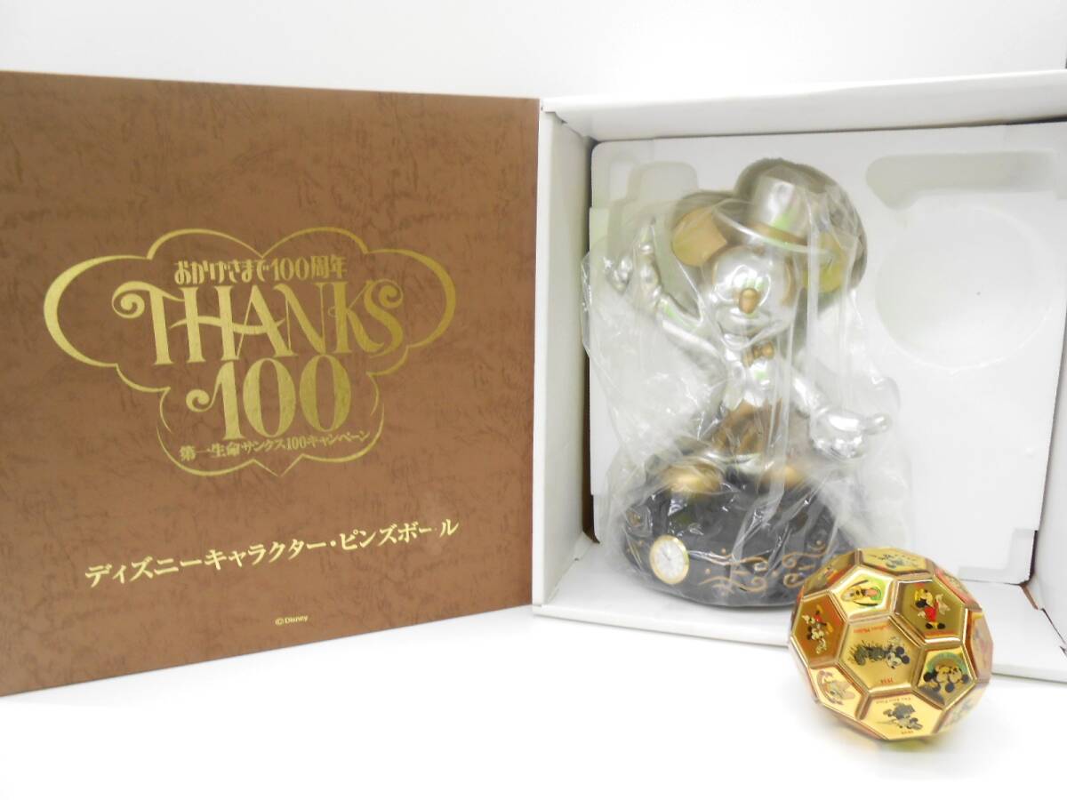 7010 雑貨祭 第一生命 サンクス100キャンペーン ディズニーキャラクター・ピンズボール 100周年 当選品 ミッキーマウス Disney拍卖