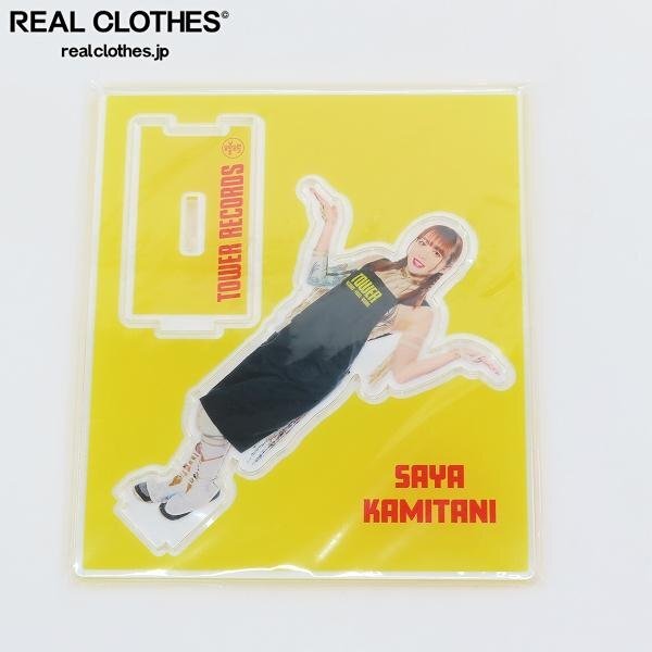 (P54)【複数個選択可能/未開封】スターダム×TOWER RECORDS 上谷沙弥 トレーディングアクスタプレートC /プロレス /UPK拍卖