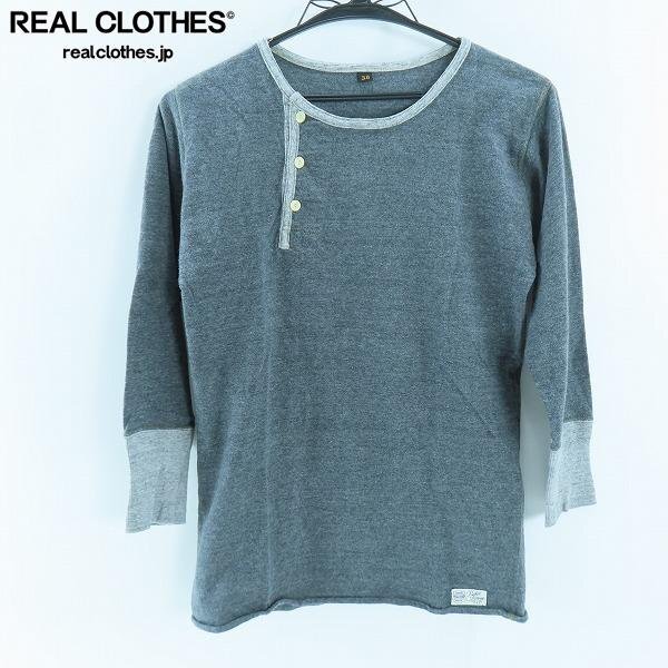 ☆FREEWHEELERS/フリーホイーラーズ ONE SIDE FRONT 8分袖 ヘンリーネック Tシャツ 34 /UPK拍卖
