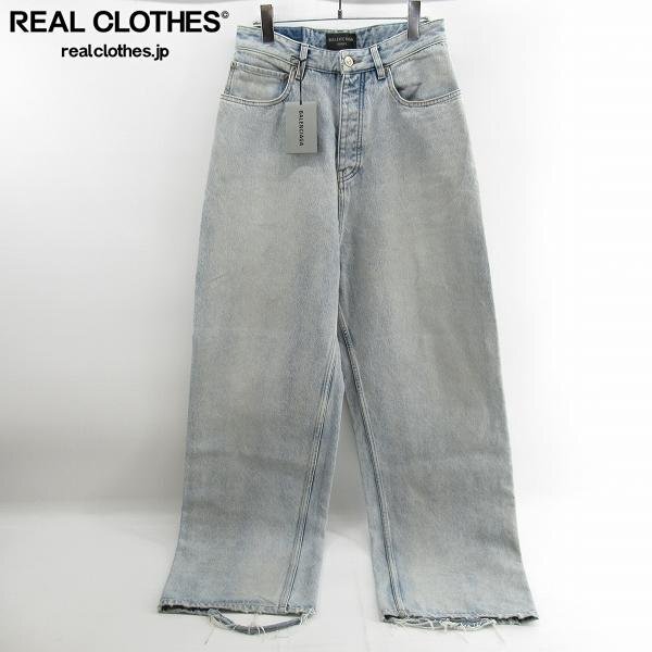 BALENCIAGA/バレンシアガ 23AW クラッシュ加工 ウォッシュド ワイドバギー デニムパンツ 745213 TDW14/XXS /060拍卖