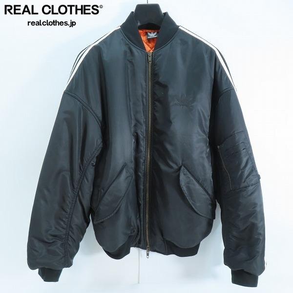 ☆【JPタグ】BALENCIAGA×adidas/バレンシアガ×アディダス 23SS ストライプ ボンバージャケット 725335 TN027/48 /060拍卖