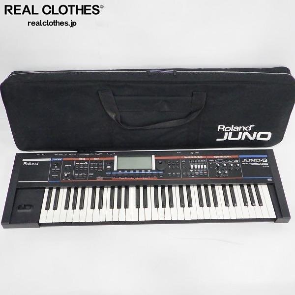 ★【ジャンク】Roland/ローランド JUNO-G 61鍵 シンセサイザー ソフトケース付き 同梱×/160拍卖
