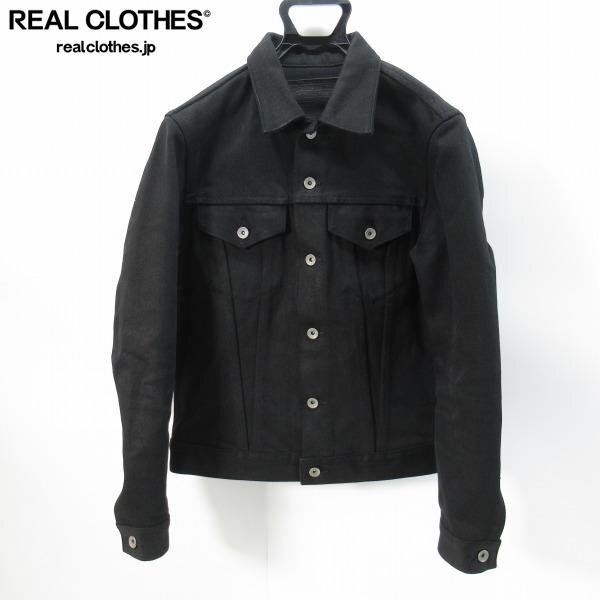 ☆IRON HEART/アイアンハート 21oz EXTRA HEAVY DENIM デニム ジャケット/40 /060拍卖