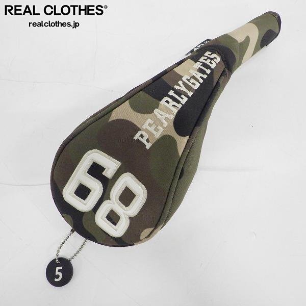 PEARLY GATES/パーリーゲイツ ゴルフ フェアウェイウッド/Fw用 ヘッドカバー マグネット式 カモ/迷彩柄 /000拍卖