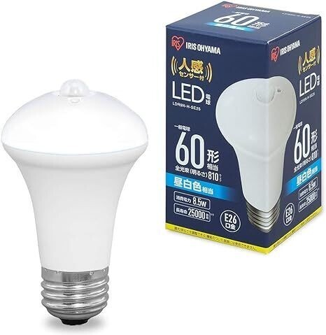 【大幅値下げ】アイリスオーヤマ LED電球 人感センサー付 口金直径26mm 60形相当 昼白色 LDR9N-H-SE25拍卖
