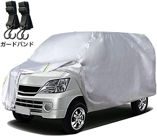 LINFEN 車カバー 210T 防水性アップ ボディカバー カーカバー 自動車カバー 防水防塵防輻射紫外線 黄砂・台風(軽自動車:370×175×160cm)拍卖