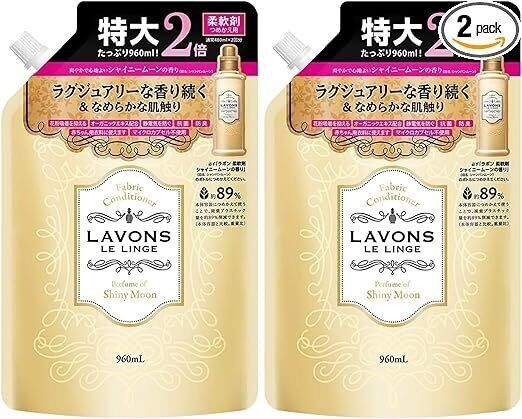 ラボン 柔軟剤詰替えシャイニームーンの香り大容量 2個拍卖