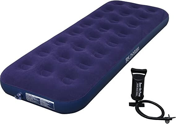 アイリスオーヤマ 防災グッズ ベッド マットレス キャンプ 用品 寝袋 厚さ22cm 長さ191cm ネイビー ABD-1N 【専用ポンプ付き】拍卖