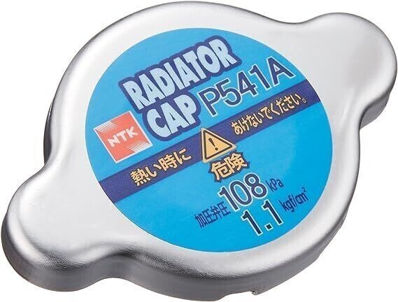 日本特殊陶業(NTK) ラジエターキャップ (箱入) 【8743】 108kPa(1.1kg/cm3) P541A拍卖