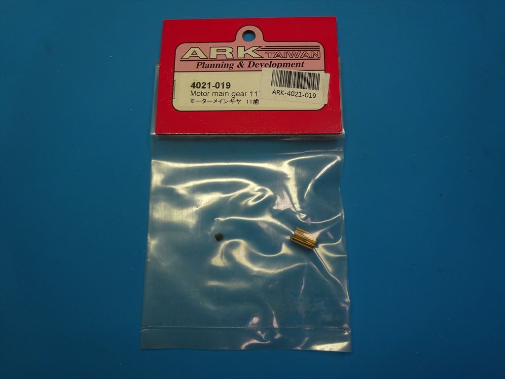 ●ピニオンギヤ(真鍮製) 軸径2.3mm用/モジュール0.5/歯数11 ■003拍卖