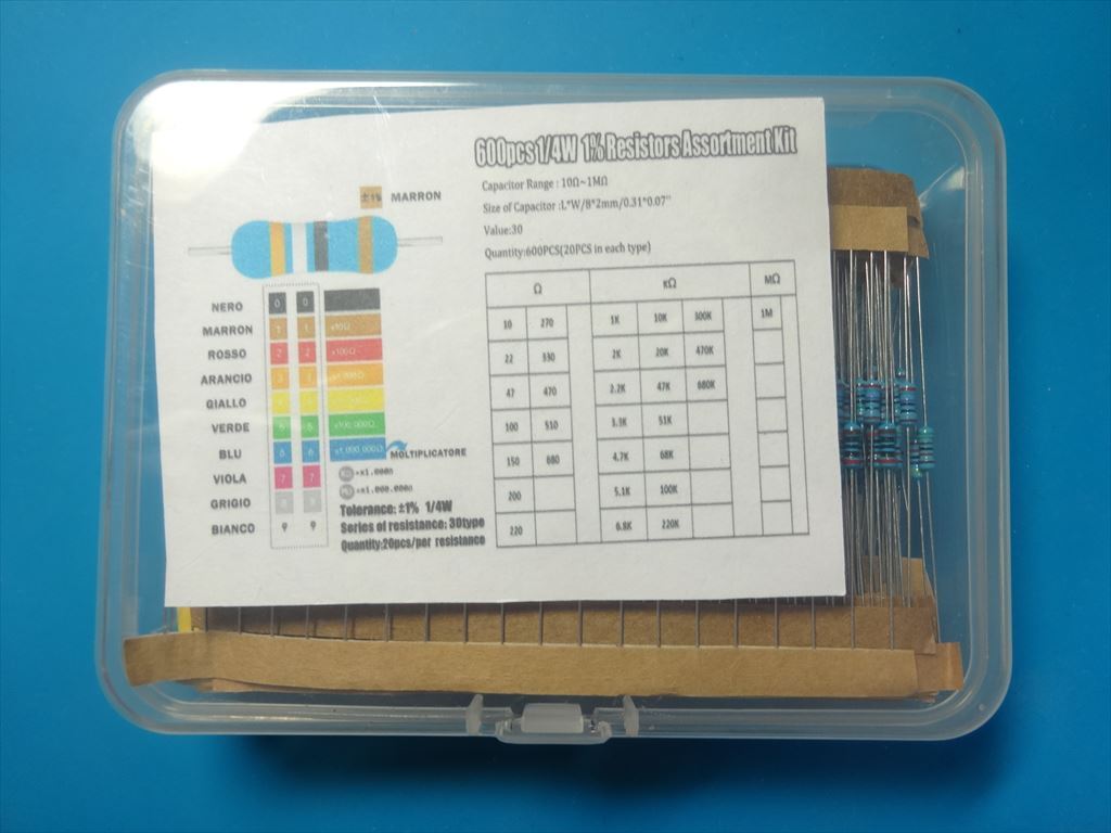 【600本セット】金属皮膜抵抗 1/4W,1% 30種×各20本=600本 ケース付 【送180円】006拍卖