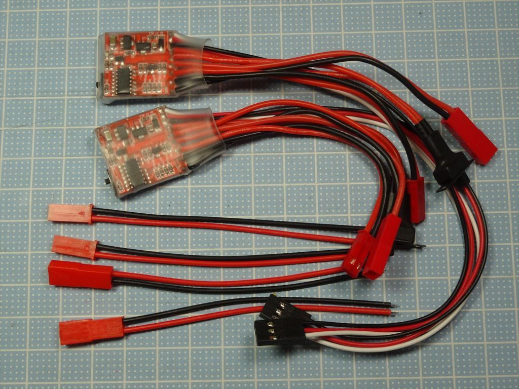 【2個セット】 カー・ボート用ブラシモーター アンプ●ESC20A 【送140円~】059拍卖