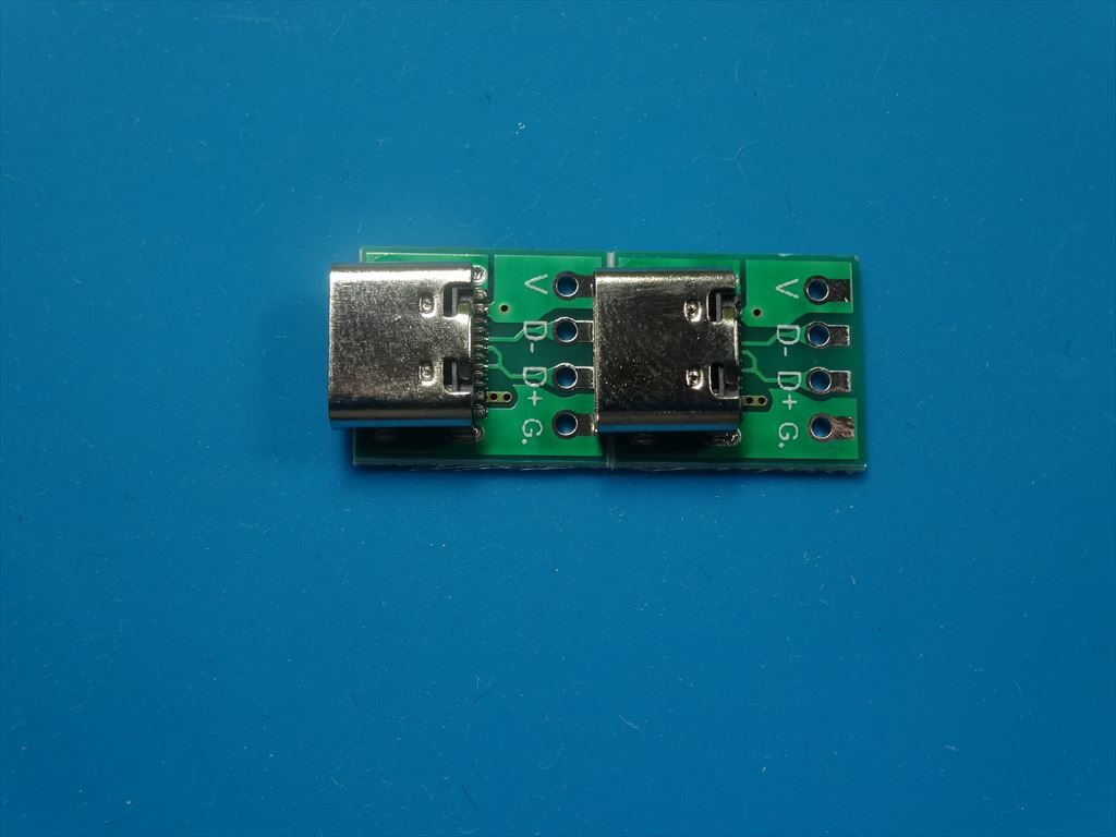 【2個セット】USB Type-C メスコネクタ DIY用【送料85円~】008拍卖