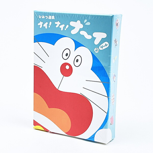 ドラえもん ひみつ道具ナイ!ナイ!ナ~イ!ゲーム キッズ パーティーグッズ 日本製拍卖