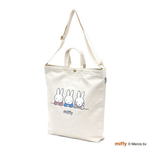 ミッフィー miffy 2WAY帆布トートショルダーバッグ トリオ ナチュラル(PWD)拍卖