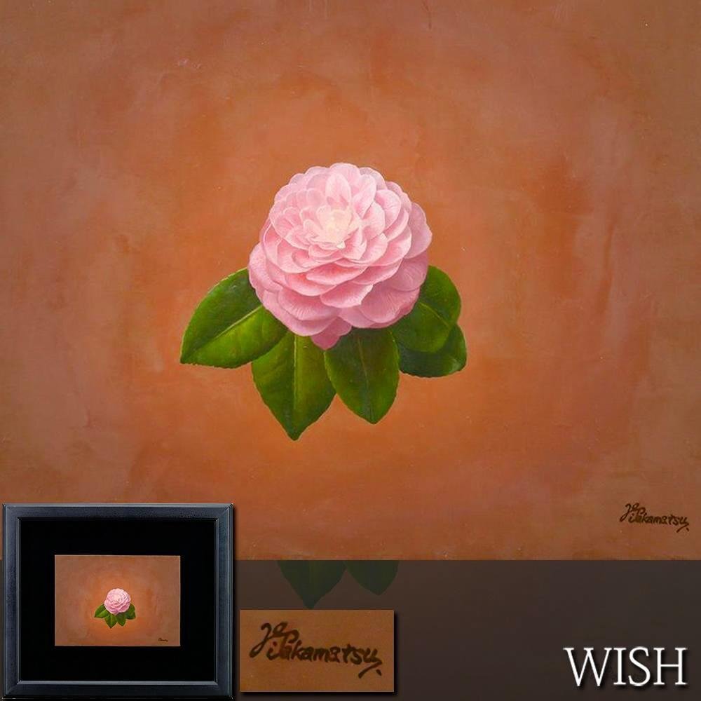 【真作】【WISH】高松秀和「椿」油彩 4号 ◆可憐に咲く桃色の椿   〇リアリズム注目画家 文部大臣奨励賞 無所属 #25093198拍卖