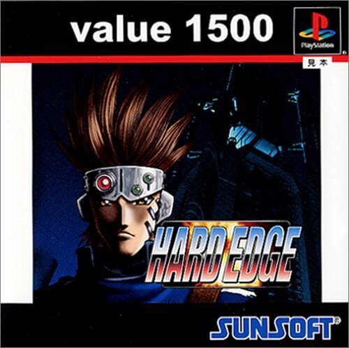 研磨 追跡有 value 1500 HARD EDGE (ハードエッジ) PS(プレイステーション)拍卖