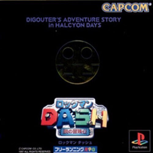 研磨 追跡有 ロックマンDASH PS(プレイステーション)拍卖