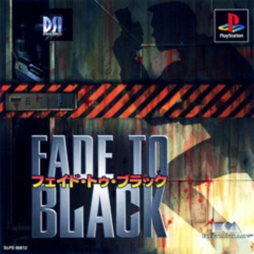 研磨 追跡有 フェイド・トゥ・ブラック PS(プレイステーション)拍卖