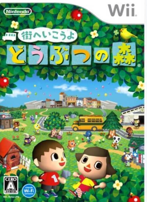 研磨 追跡有 街へいこうよ どうぶつの森(ソフト単品) Wii拍卖
