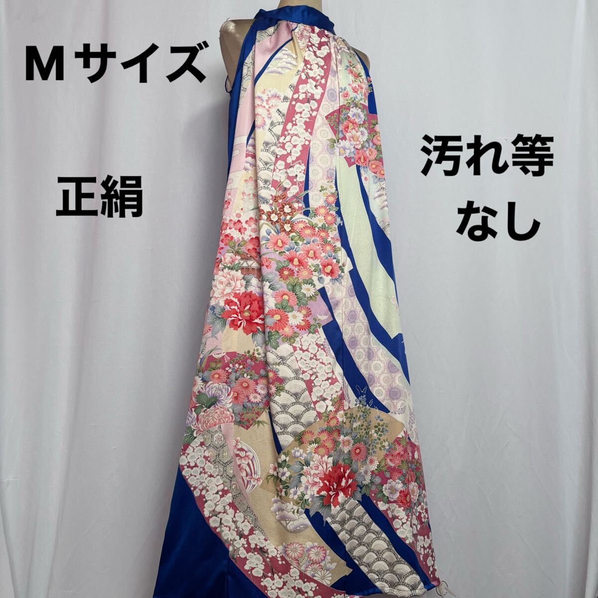 着物リメイク★26★青振袖ホルターネックロングワンピース・ストール★熨斗扇面花々★M★正絹拍卖
