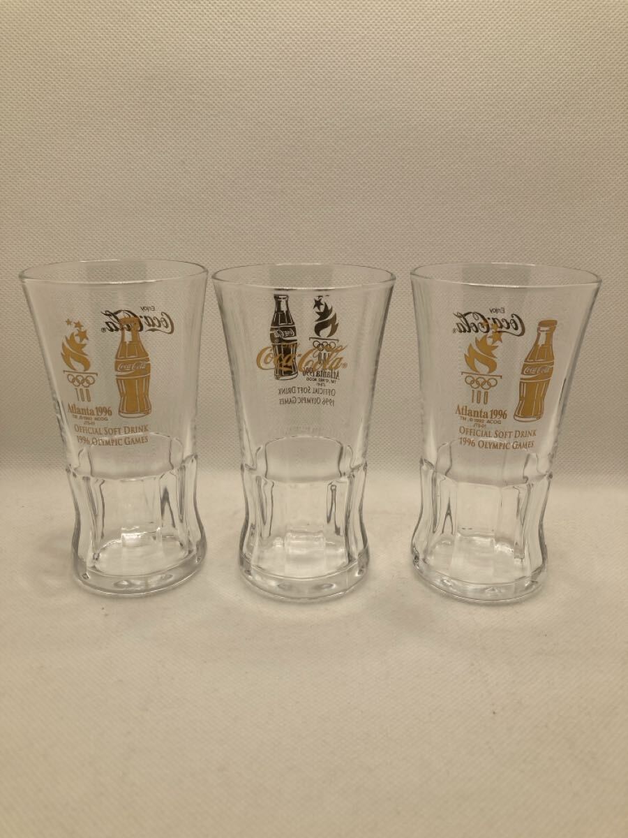 ☆未使用品 コカ・コーラ/Coca・Cola ガラスコップ 3個セット Atlanta1996拍卖