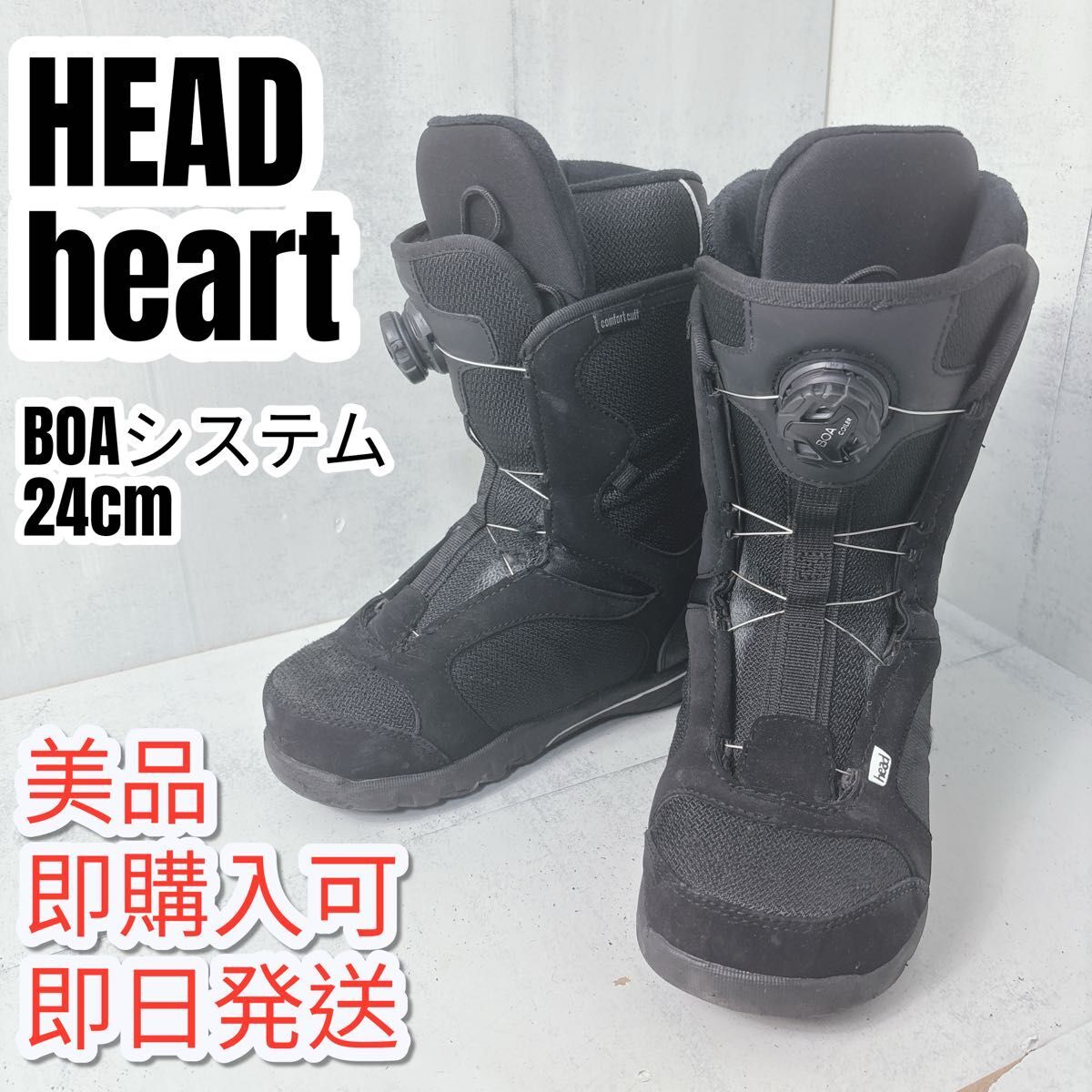 head BOAシステム スノーボードブーツ ブラック美品 HEAD拍卖