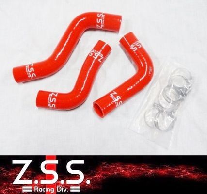 ☆Z.S.S. ZSS シリコン ラジエターホース NA6CE NA ロードスター B6-ZE 1600cc用 ホースバンド付き ラジエーター ホース 在庫有り 即納拍卖