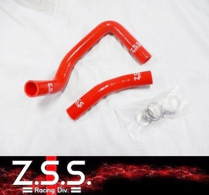 ☆Z.S.S. ZSS シリコン ラジエターホース AE86 レビン トレノ ハチロク 4A-GE ホースバンド付 ラジエーター ホース 在庫有り!即納!拍卖
